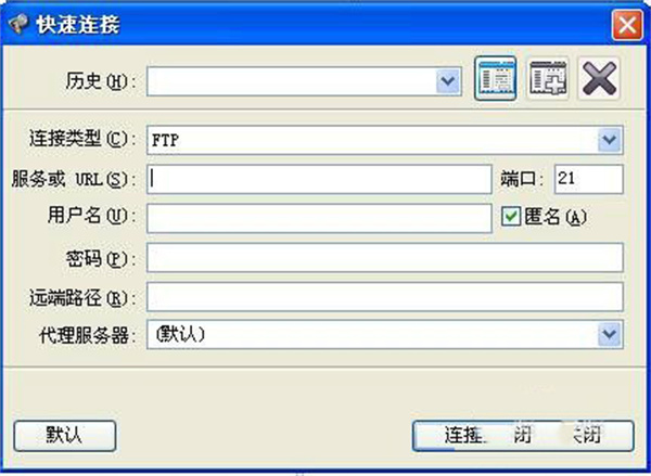 怎么使用3