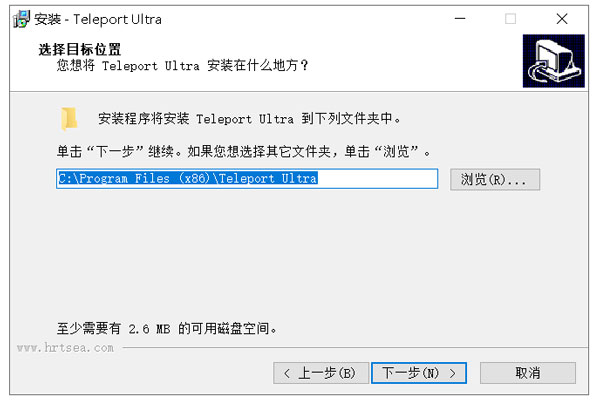 Teleport ultra安装教程3