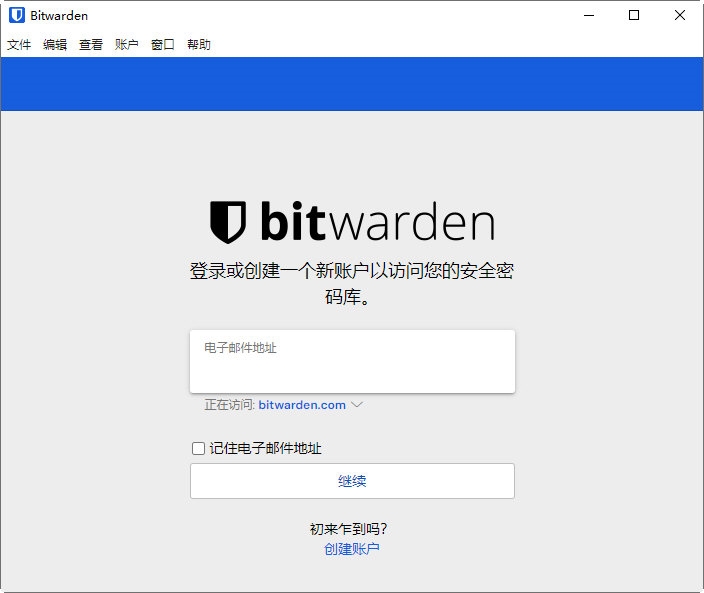 bitwarden