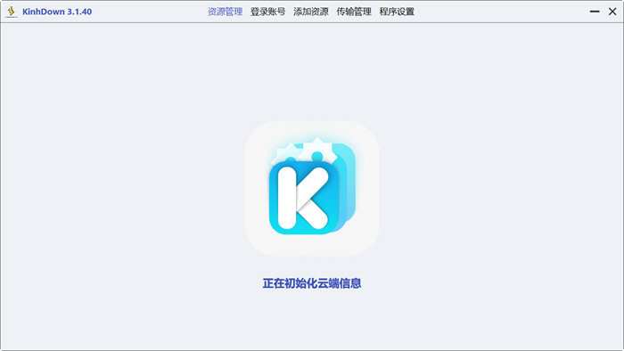 kinhdown电脑版
