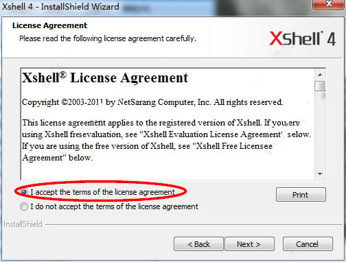 XShell4安装教程3