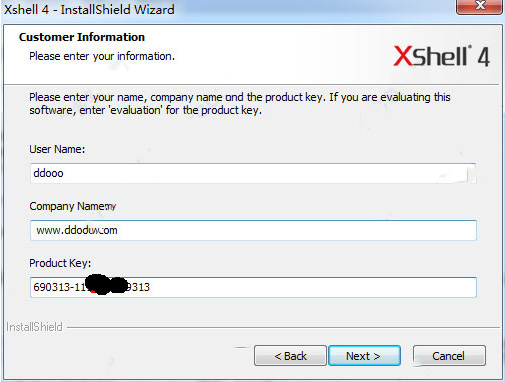 XShell4安装教程4