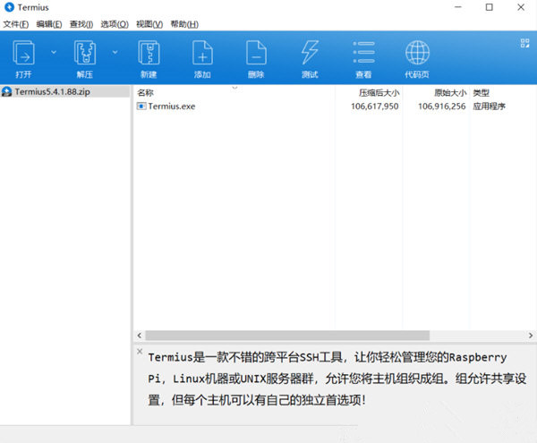 termius for windows1