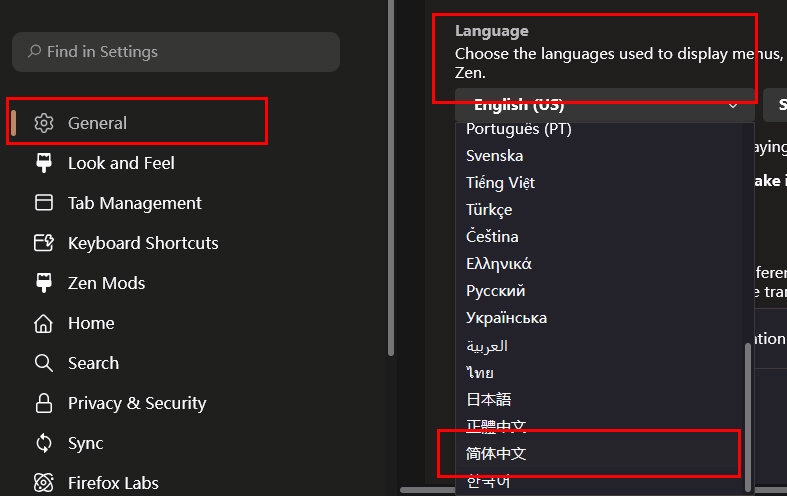 Zen Browser截图3