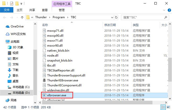 常见问题3