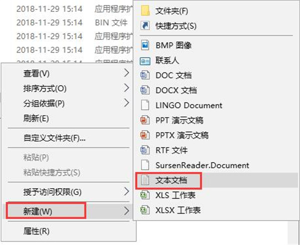 常见问题4