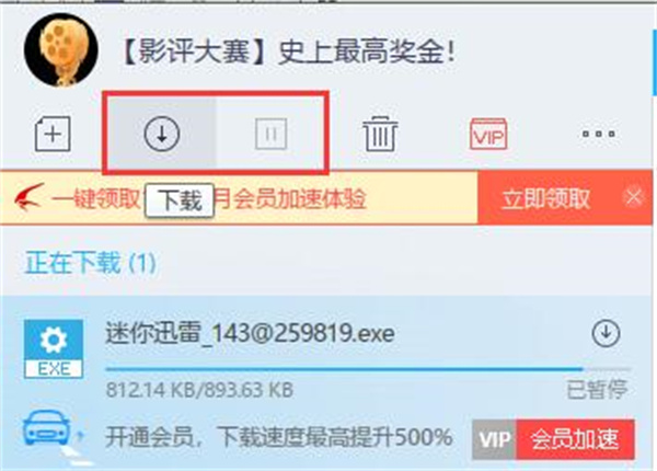 常见问题13