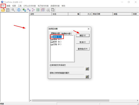 finaldata3
