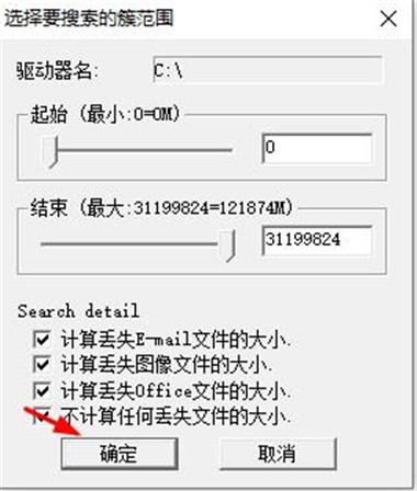 finaldata4