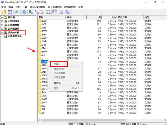 finaldata5