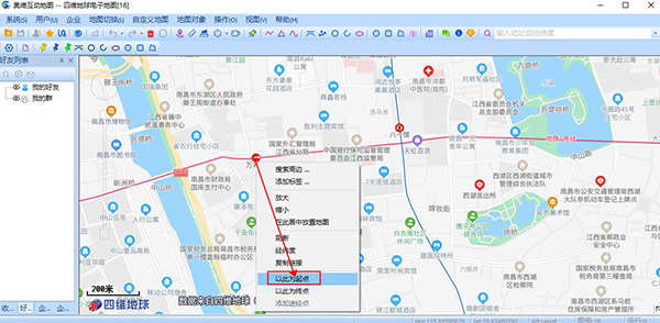 奥维互动地图pc端使用教程5
