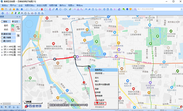 奥维互动地图pc端使用教程6