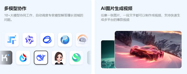 360安全浏览器绿色去广告纯净版