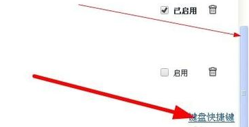 360极速浏览器常见问题合集6