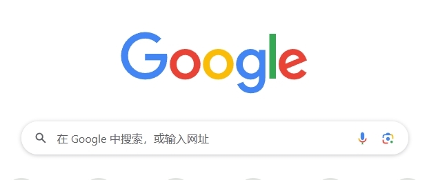谷歌浏览器正式版官方下载