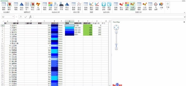 DataMap for Excel1
