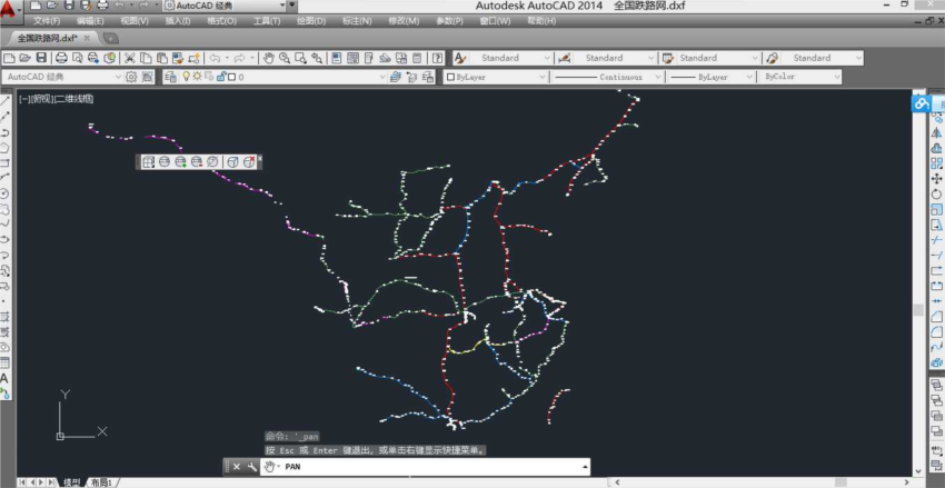 Bigemap GIS Office使用截图14