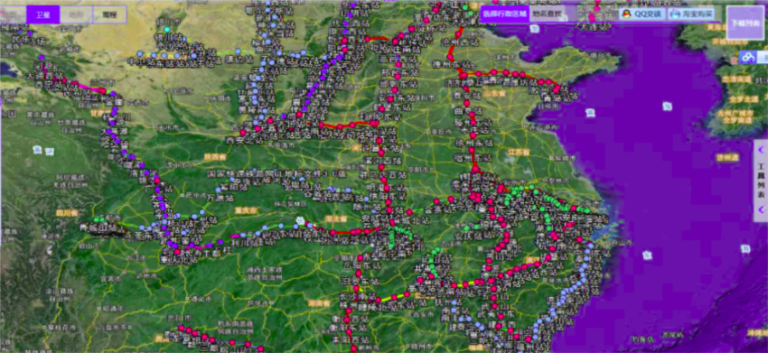 Bigemap GIS Office使用截图15