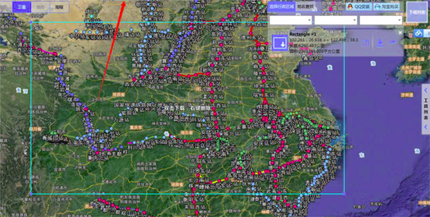 Bigemap GIS Office使用截图16