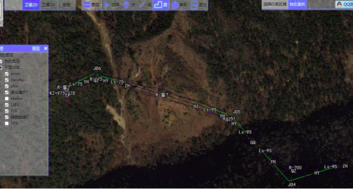 Bigemap GIS Office使用截图8