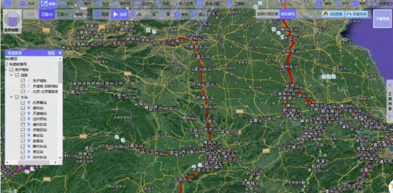 Bigemap GIS Office使用截图12