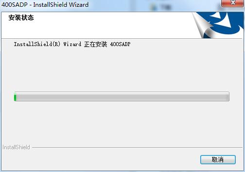 400密码重置助手电脑版2