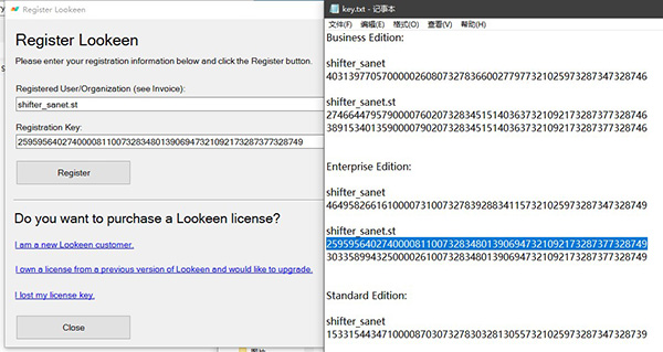 Lookeen(电脑快速搜索扫描工具) V14.1.81.0 官方版