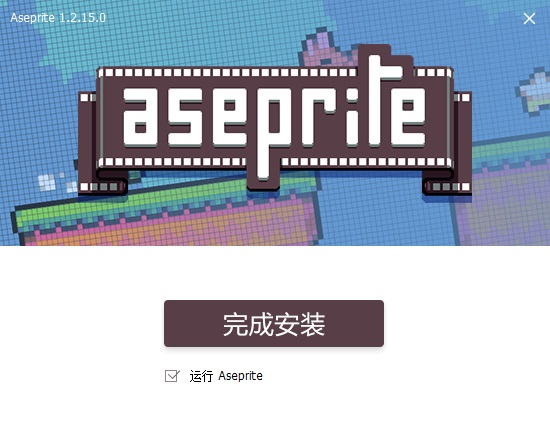 Aseprite