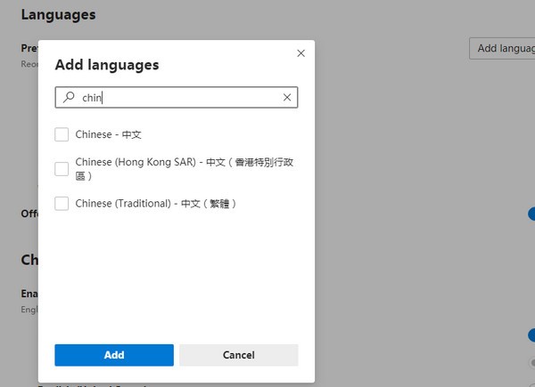 Microsoft Edge4