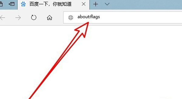 Microsoft Edge8