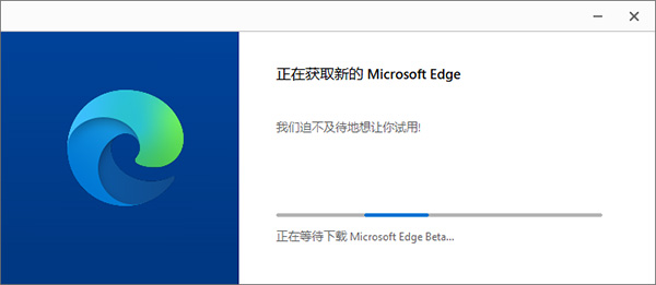 Microsoft Edge4