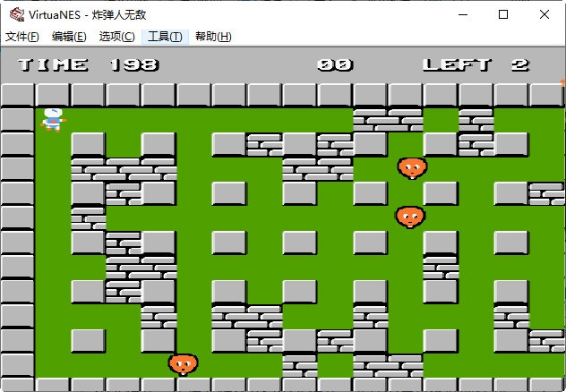 Bomberman游戏截图2