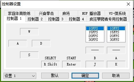 放炸弹炸毁墙壁