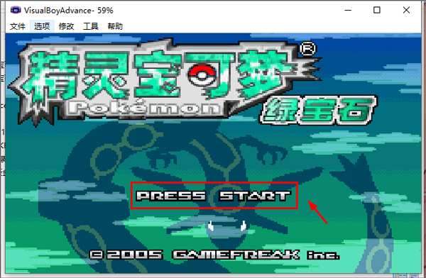 游戏玩法操作介绍3