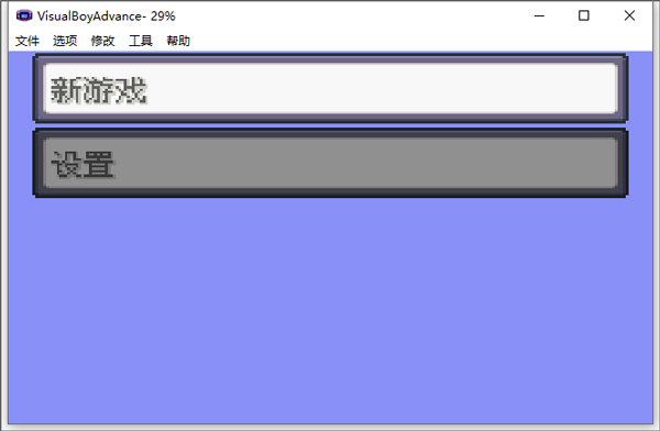 游戏玩法操作介绍4
