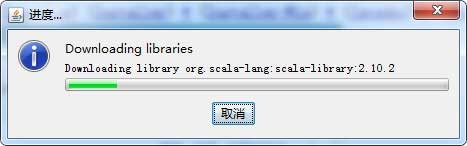 我的世界forge安装教程3