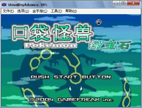 pokemonmemhack怎么用2