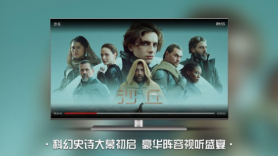 南瓜电影