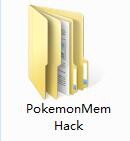 pokemonmemhack安装步骤2