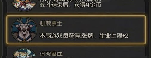 小红帽日记怎么打2