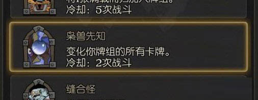 小红帽日记怎么打1