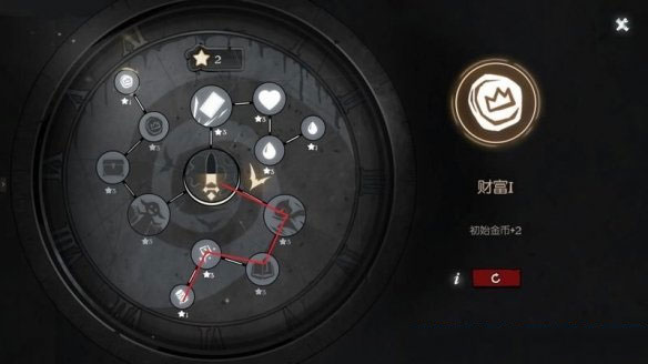 月圆之夜新手攻略10