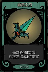 月圆之夜FTK流攻略2