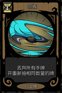 月圆之夜FTK流攻略4