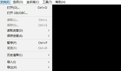 口袋妖怪究极绿宝石模拟器下载