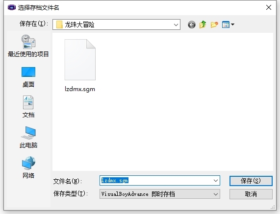 金手指截图3