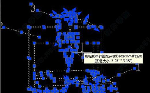 BetterWMF中文破解版4