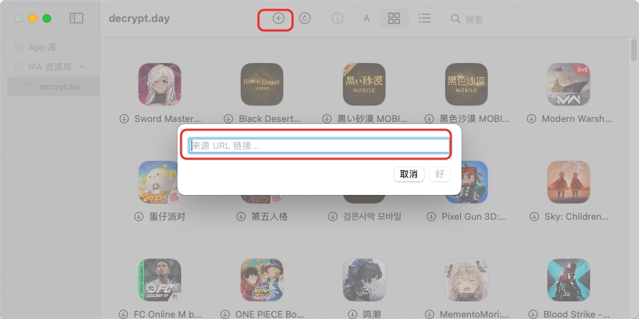 Mac电脑玩《王蓝莓的幸福生活》方法详解：如何在苹果电脑上运行游戏