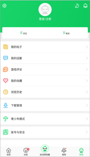 葫芦侠电脑版官方下载