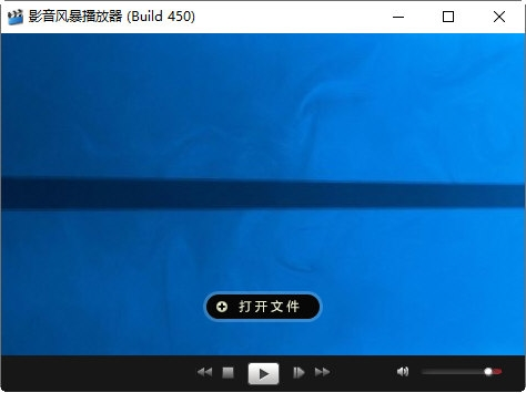 影音风暴